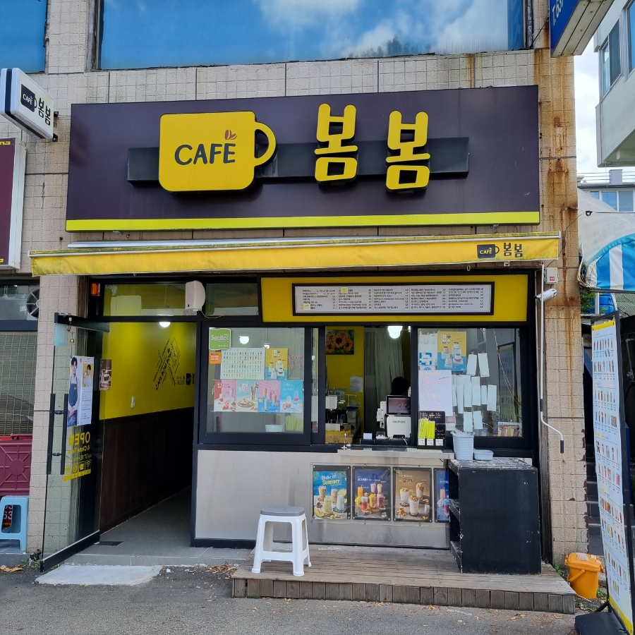 2번째 이미지