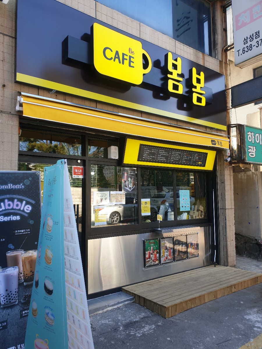 3번째 이미지