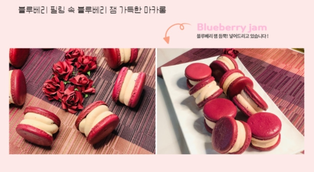 메뉴 이미지