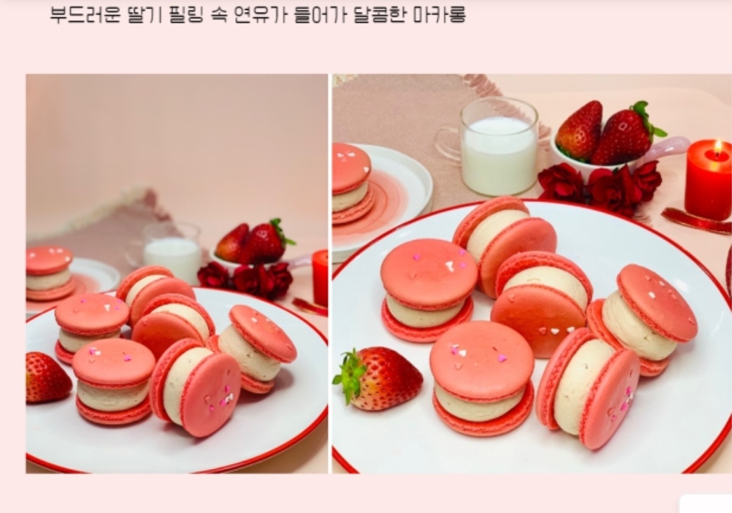 메뉴 이미지