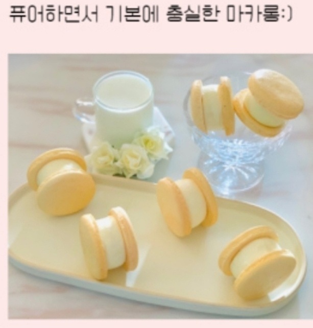 메뉴 이미지