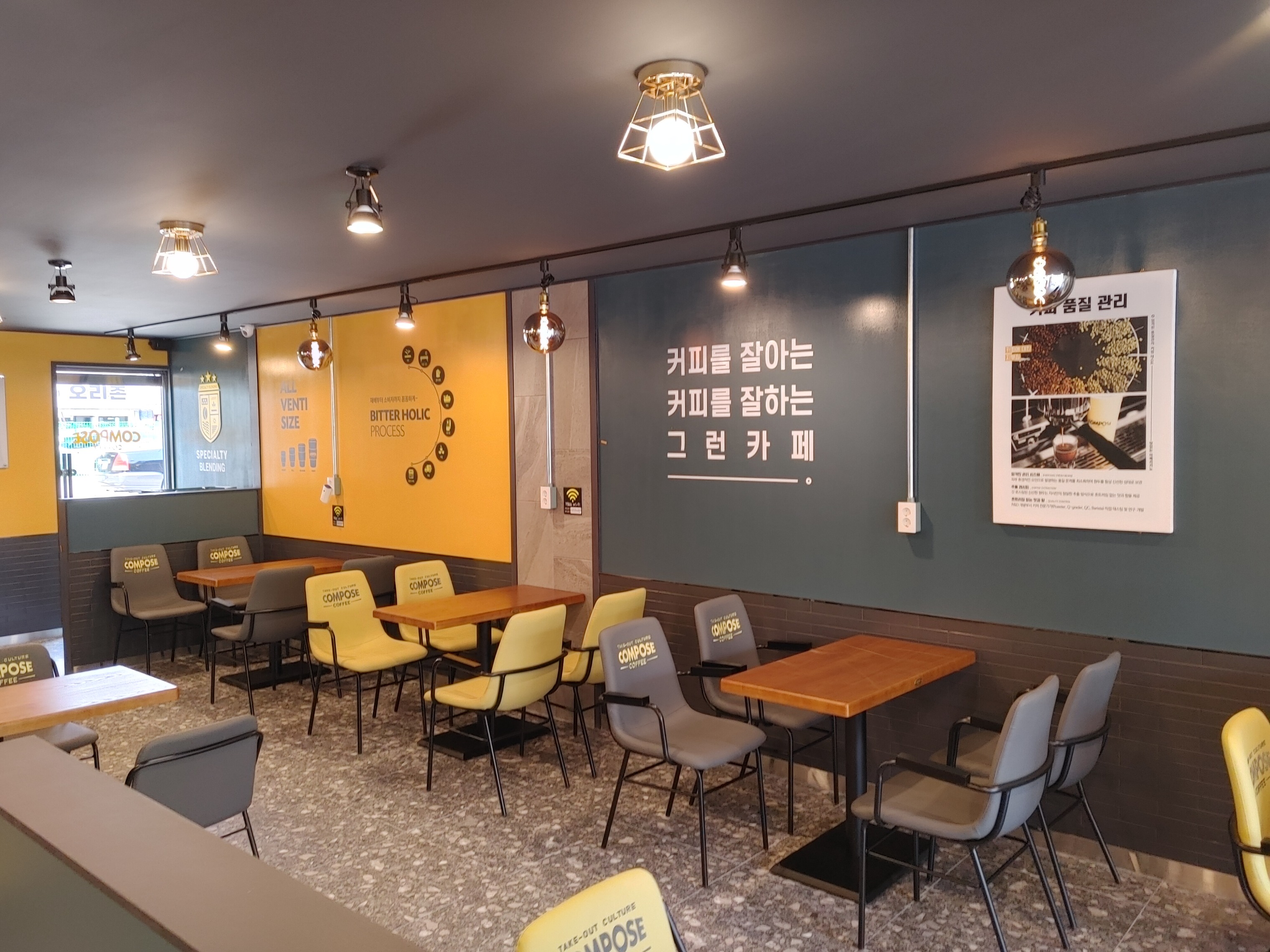 2번째 이미지