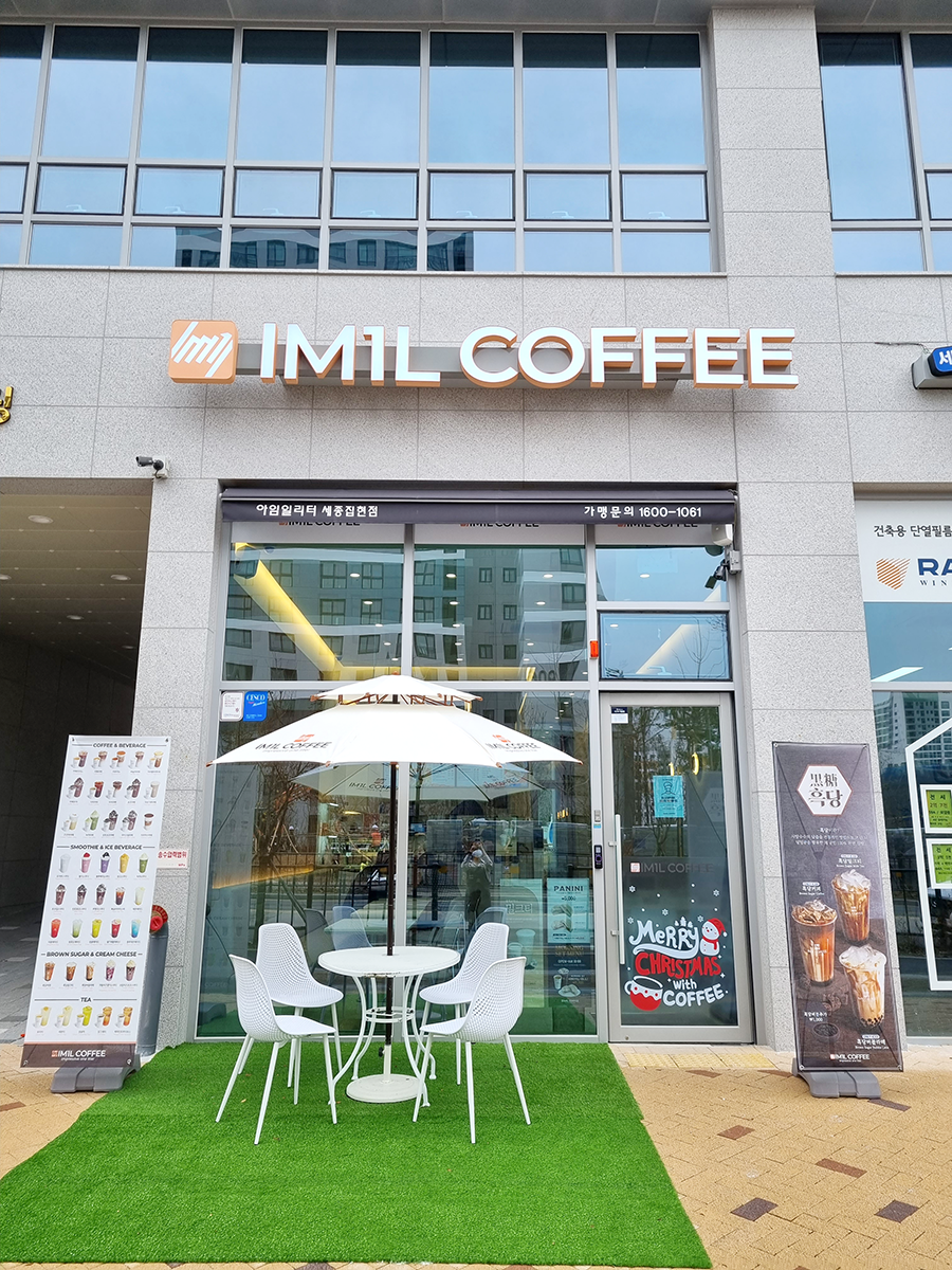 2번째 이미지