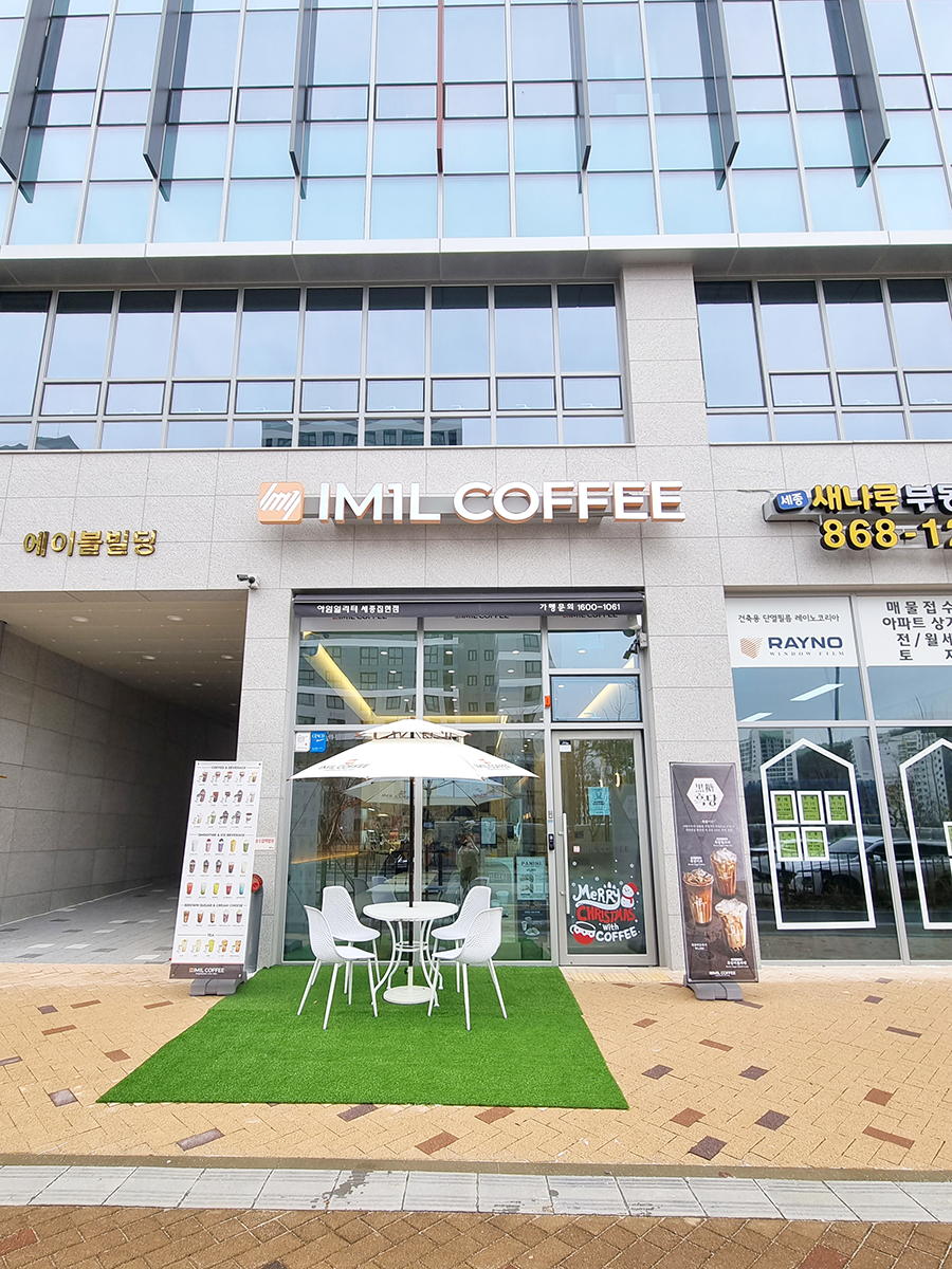 3번째 이미지