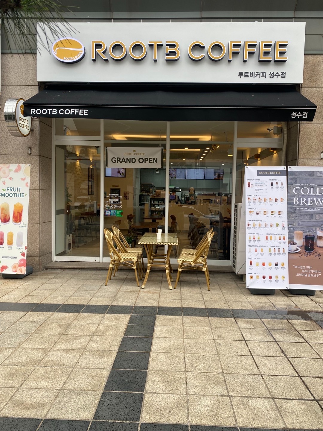 루트비커피 성수점