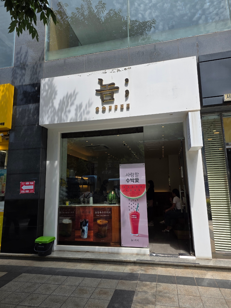2번째 이미지