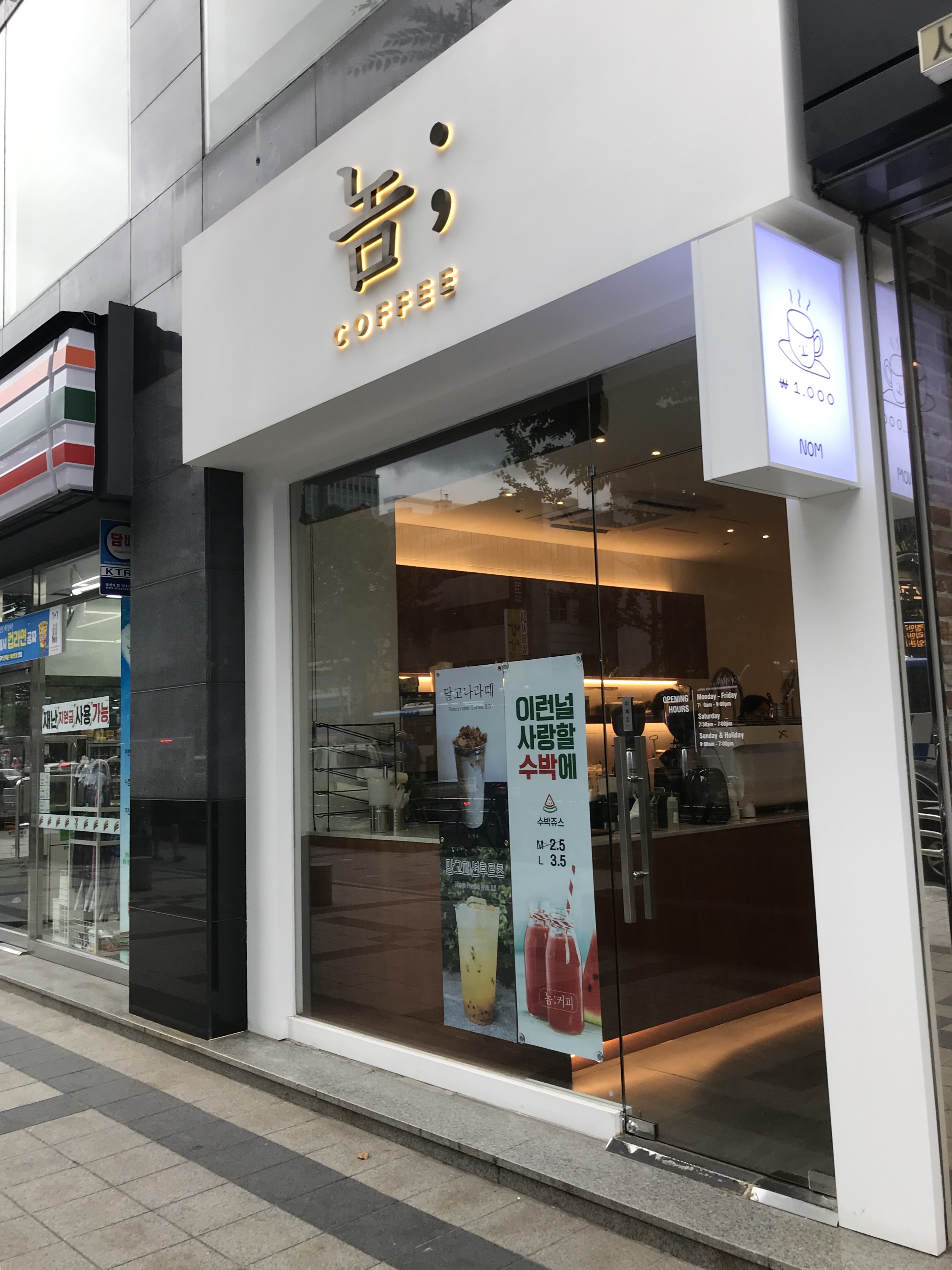 3번째 이미지