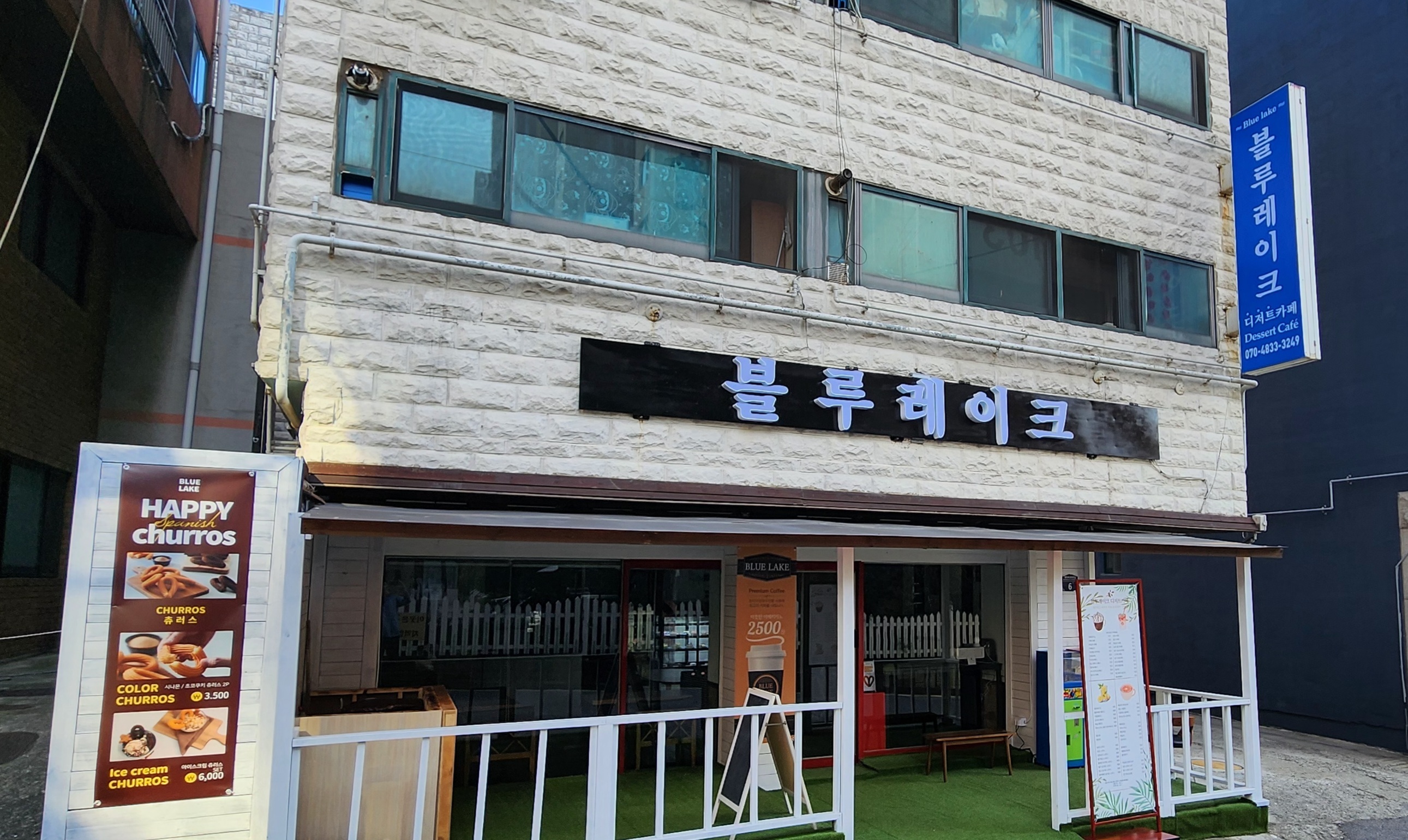 2번째 이미지