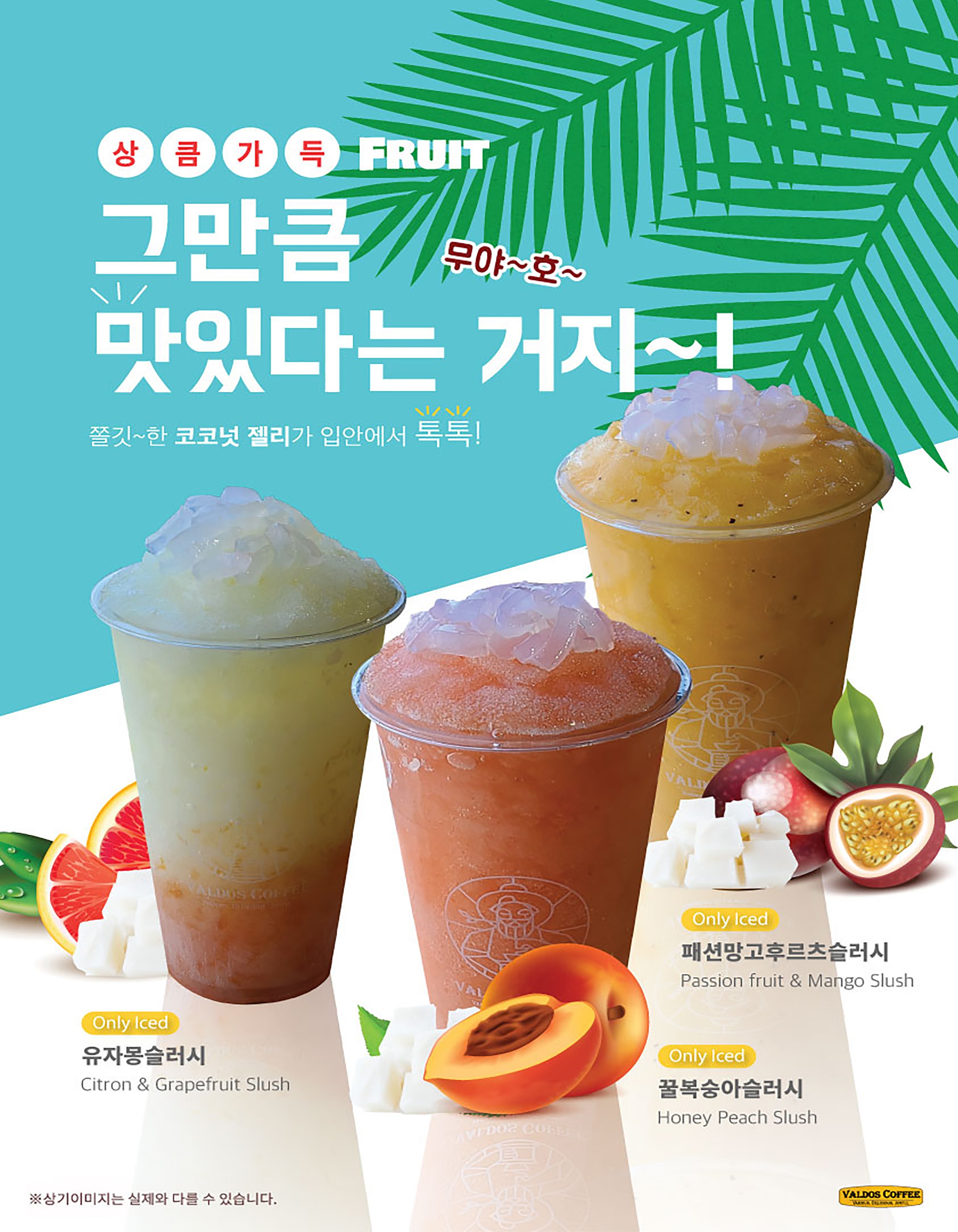 3번째 이미지