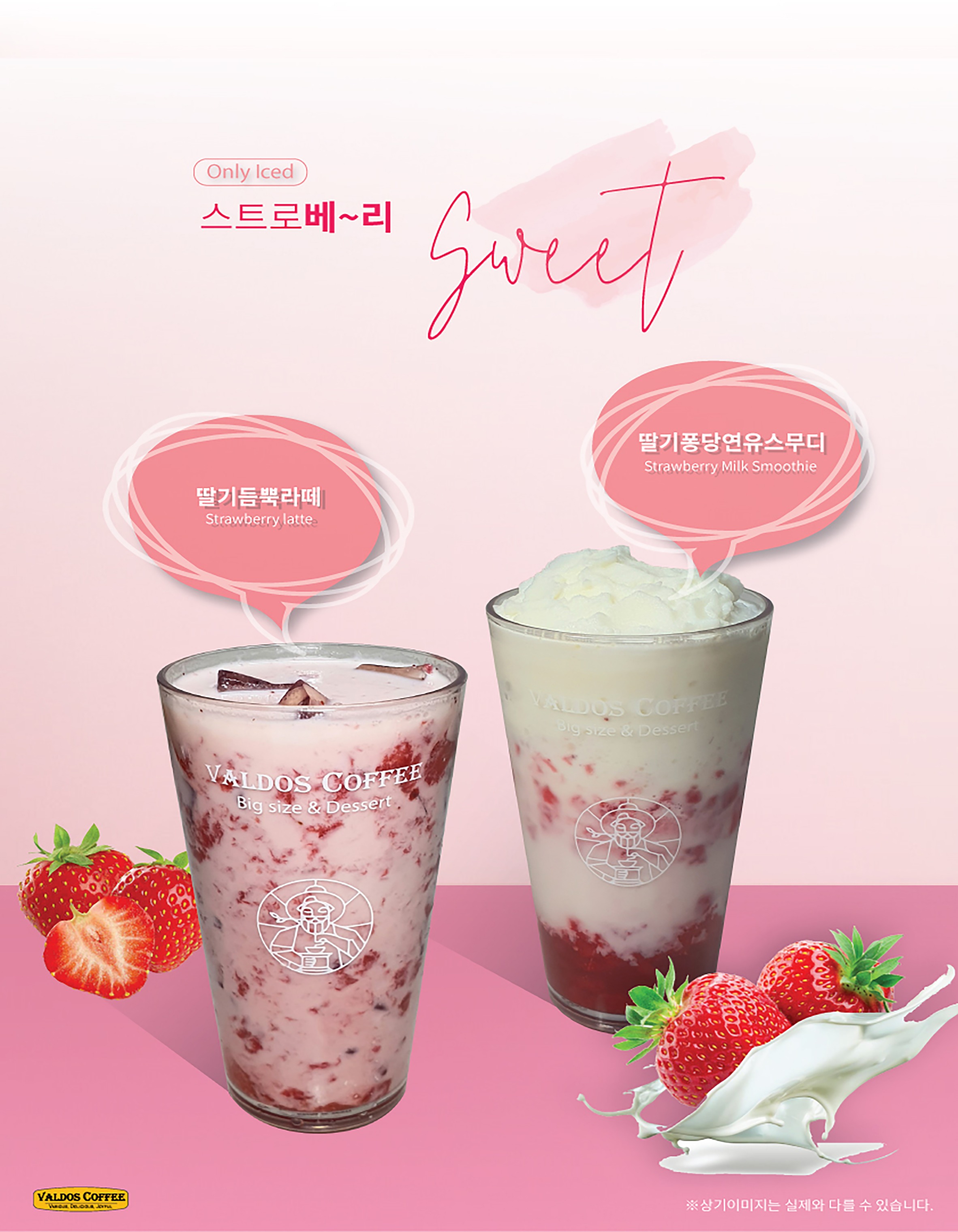 5번째 이미지