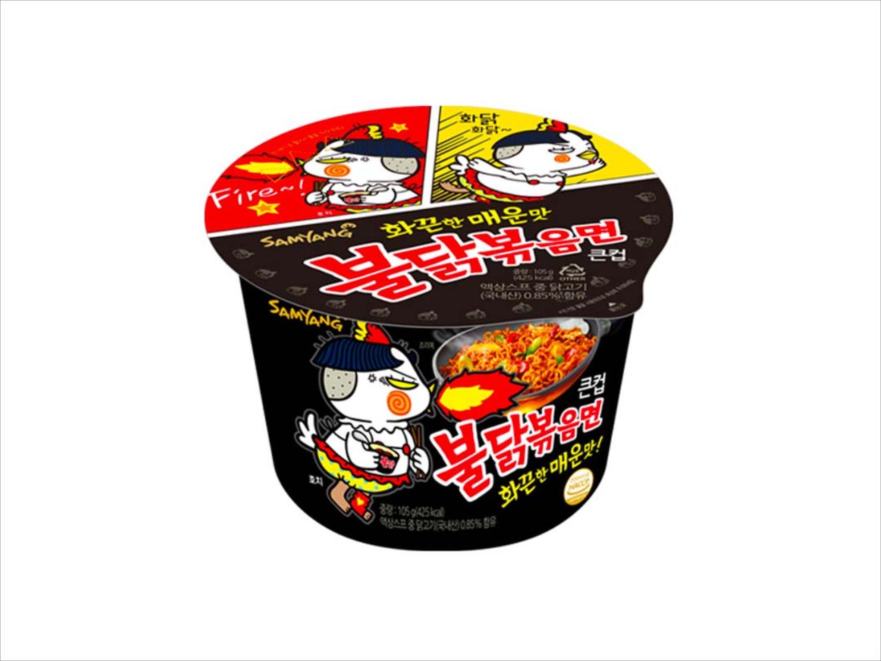 메뉴 이미지