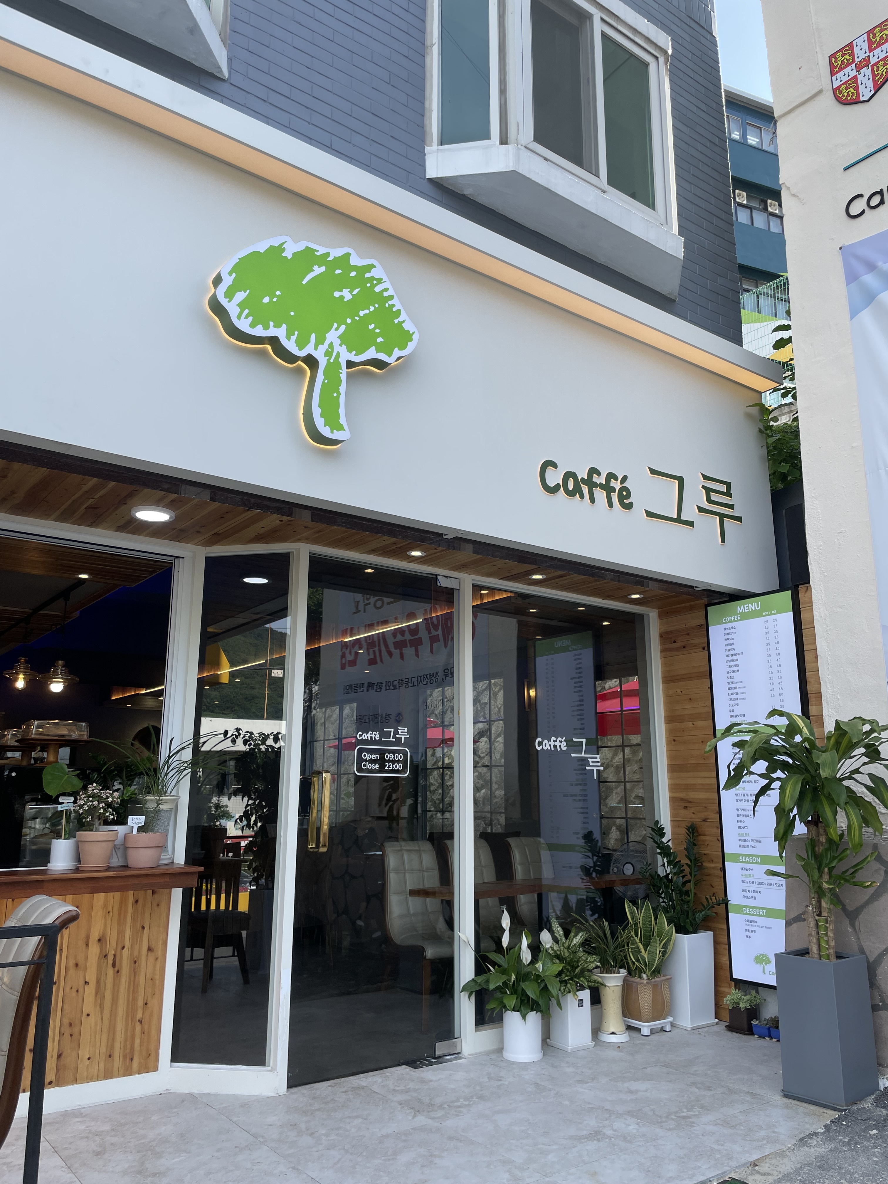 4번째 이미지