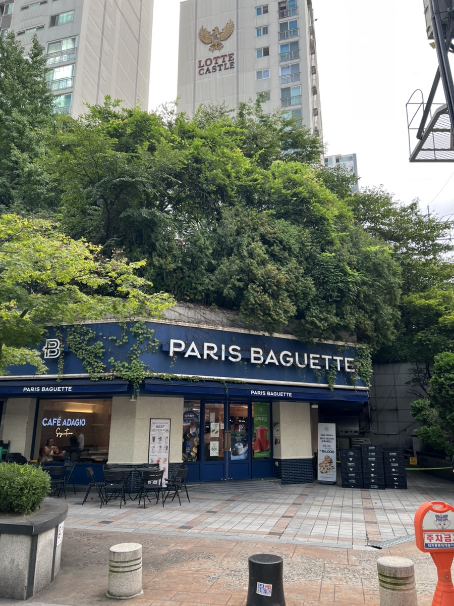 2번째 이미지