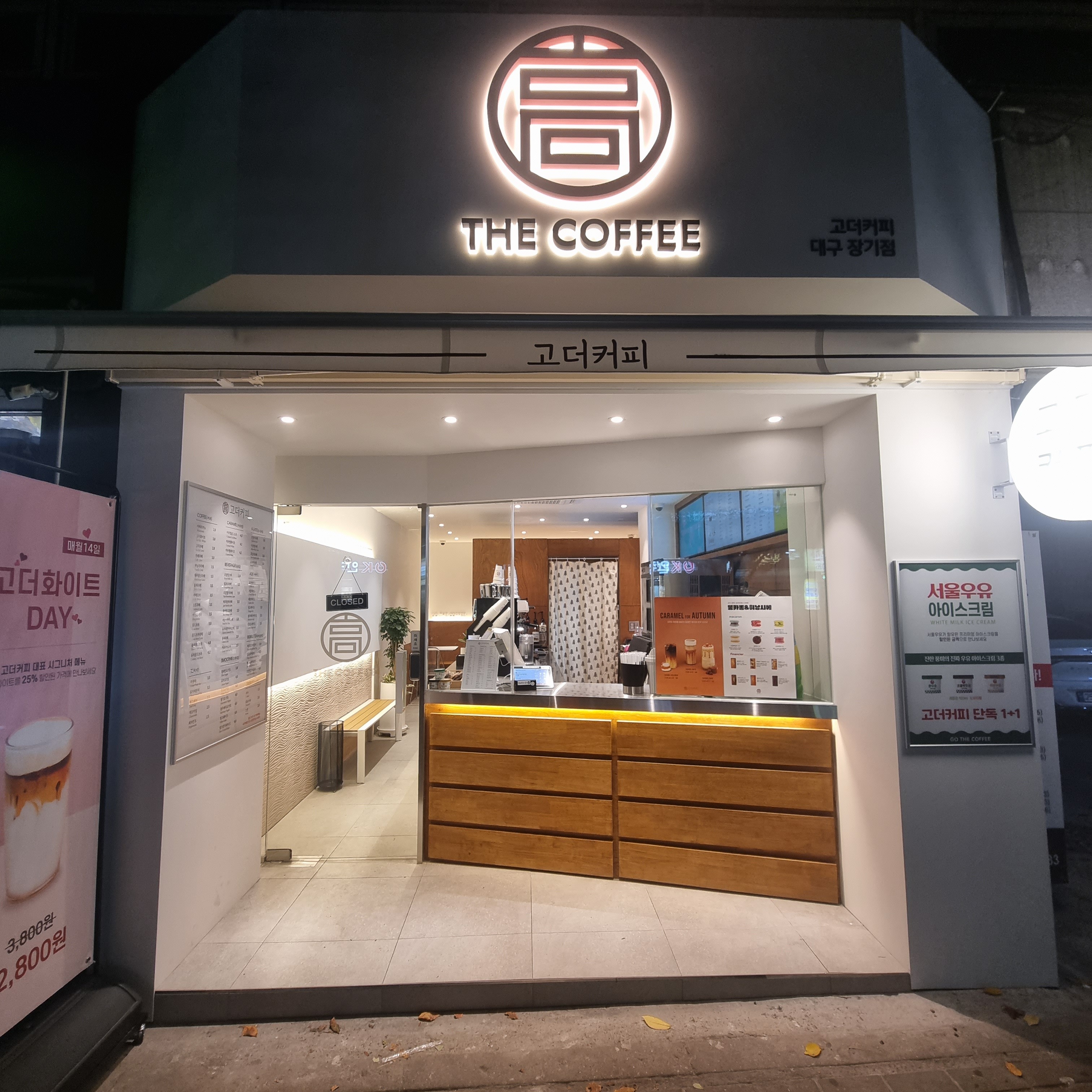 2번째 이미지