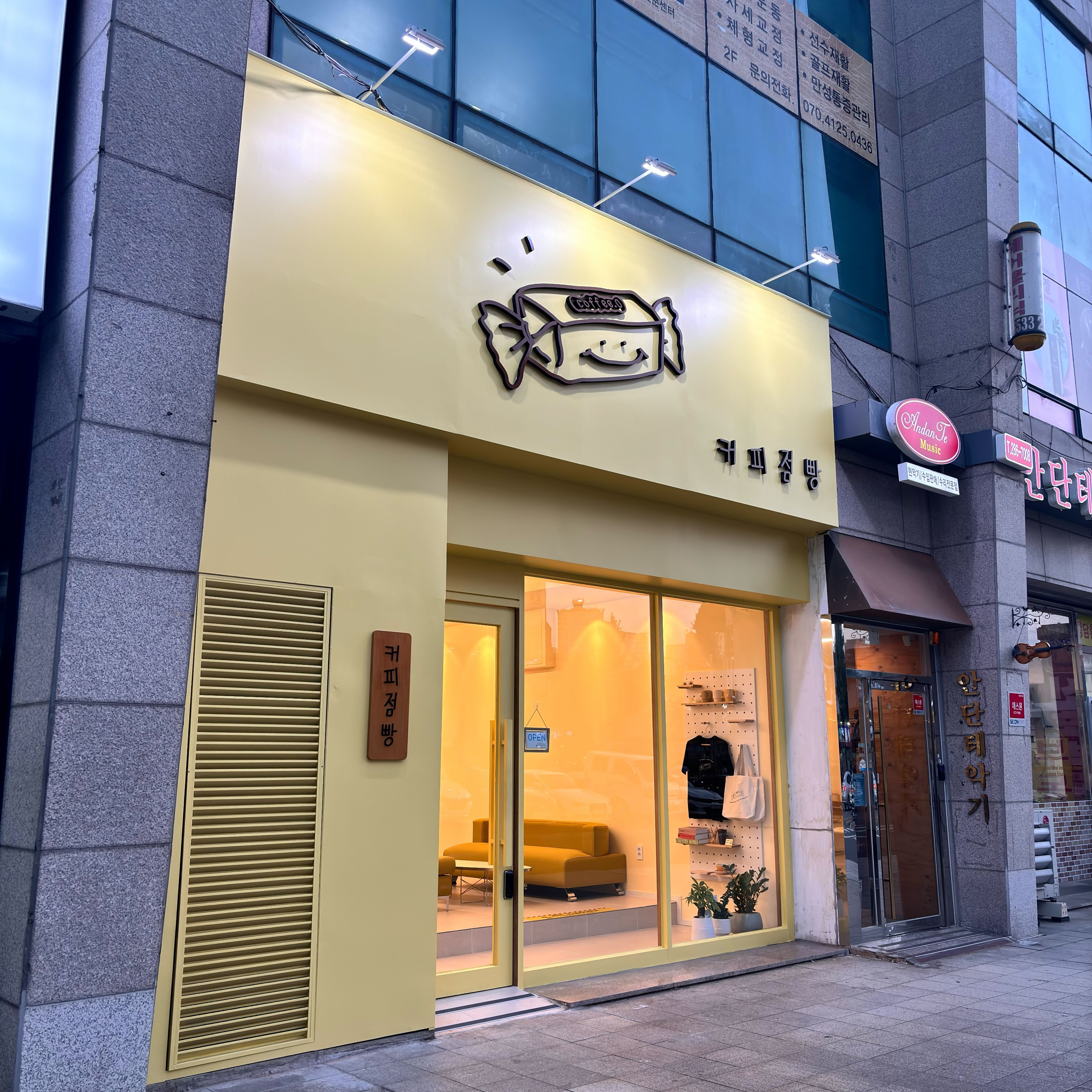 3번째 이미지
