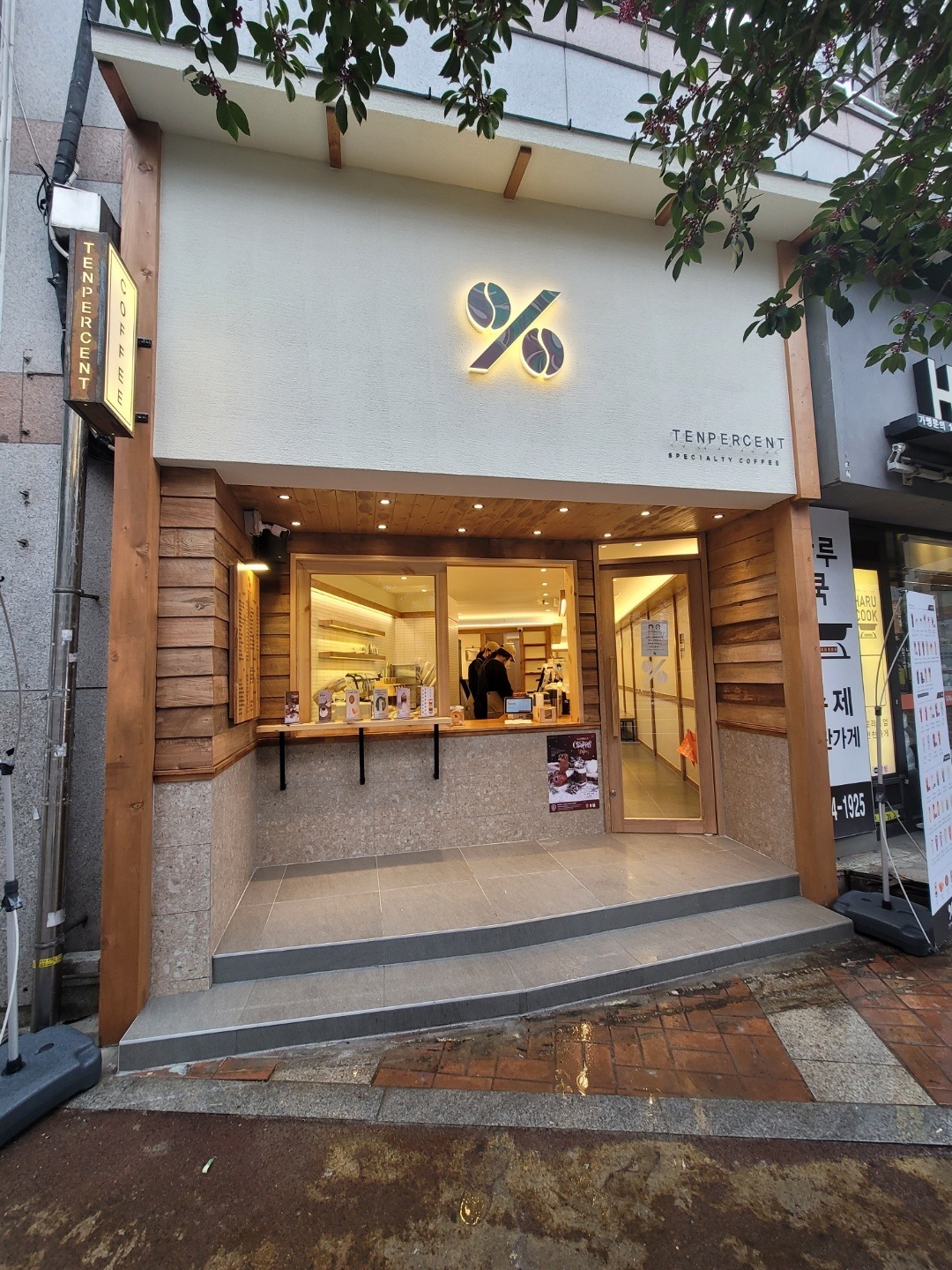 2번째 이미지