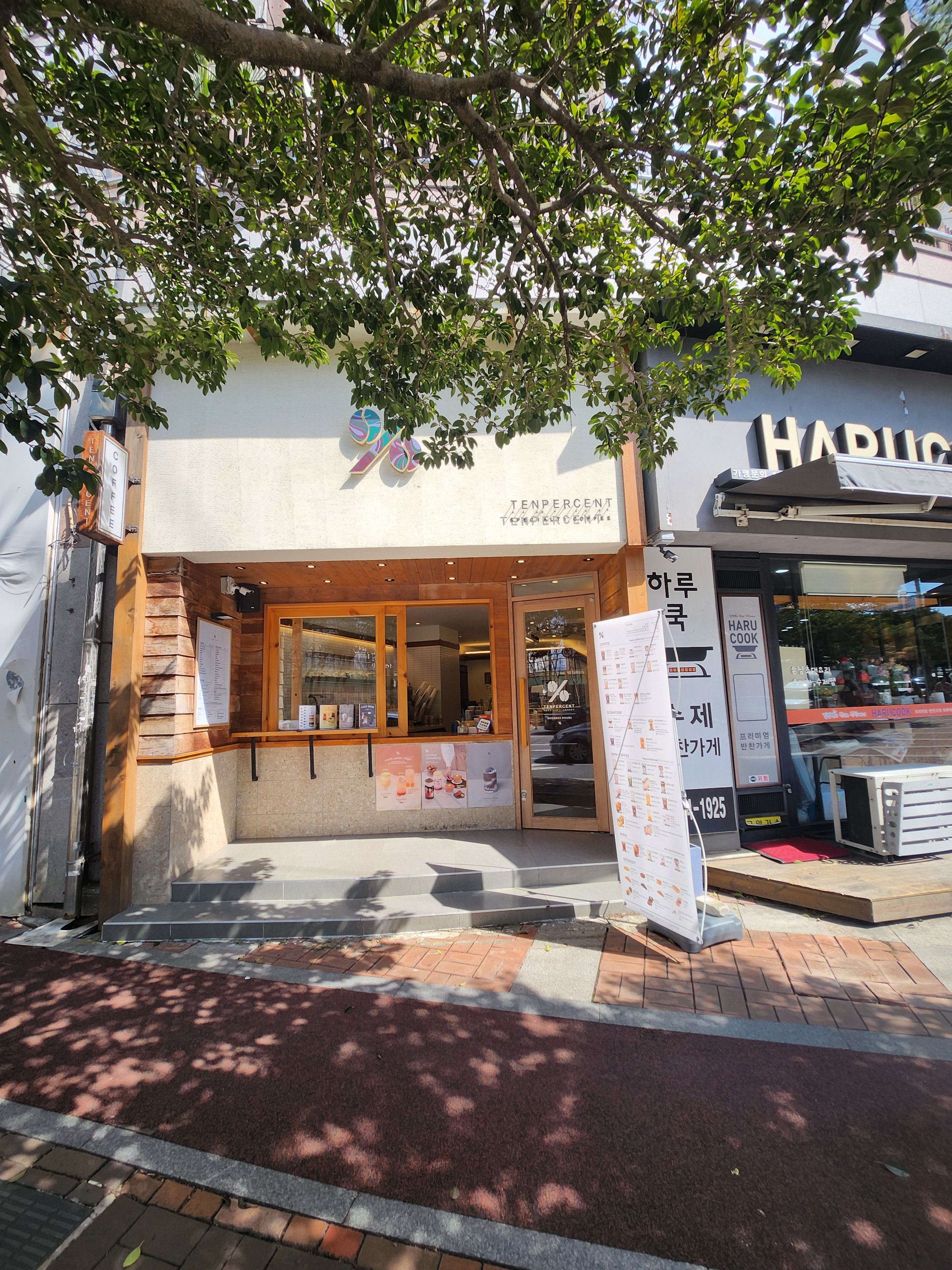 3번째 이미지