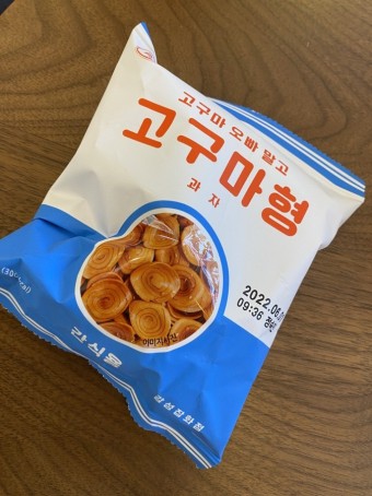 메뉴 이미지