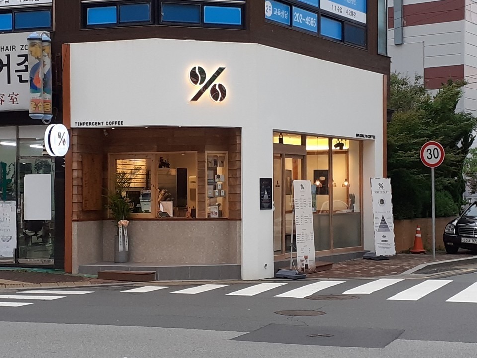 매장 이미지