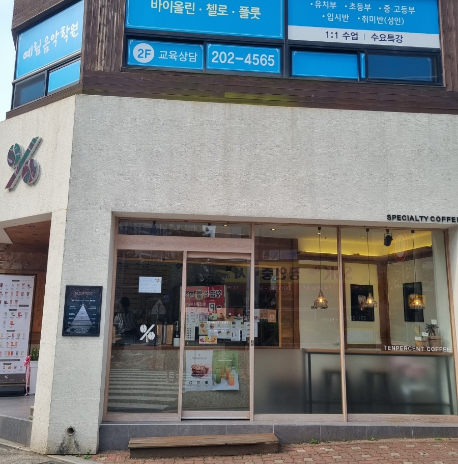 3번째 이미지