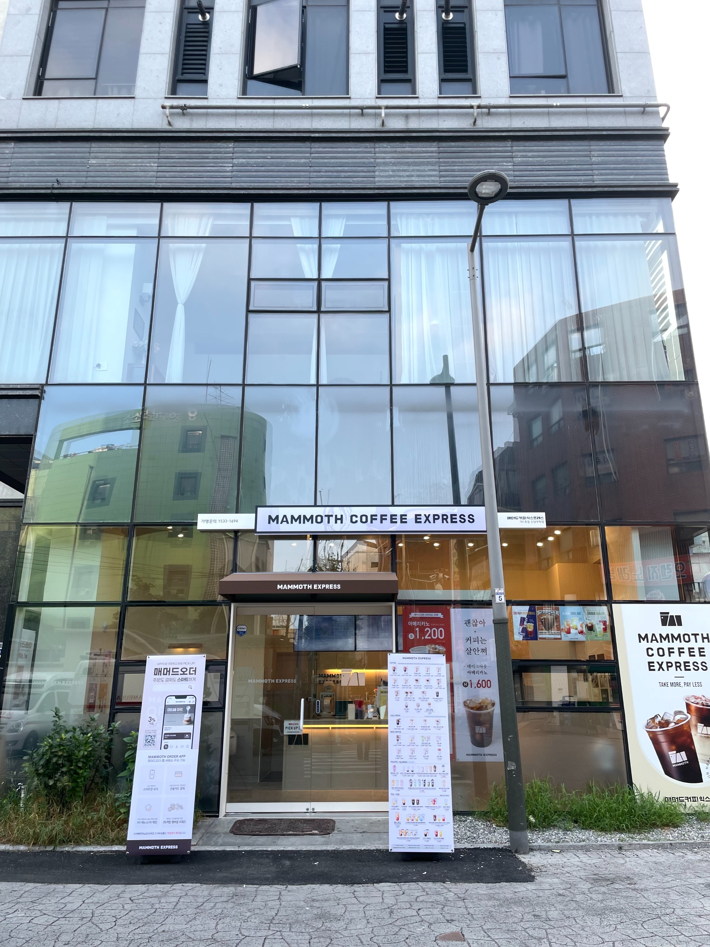 2번째 이미지