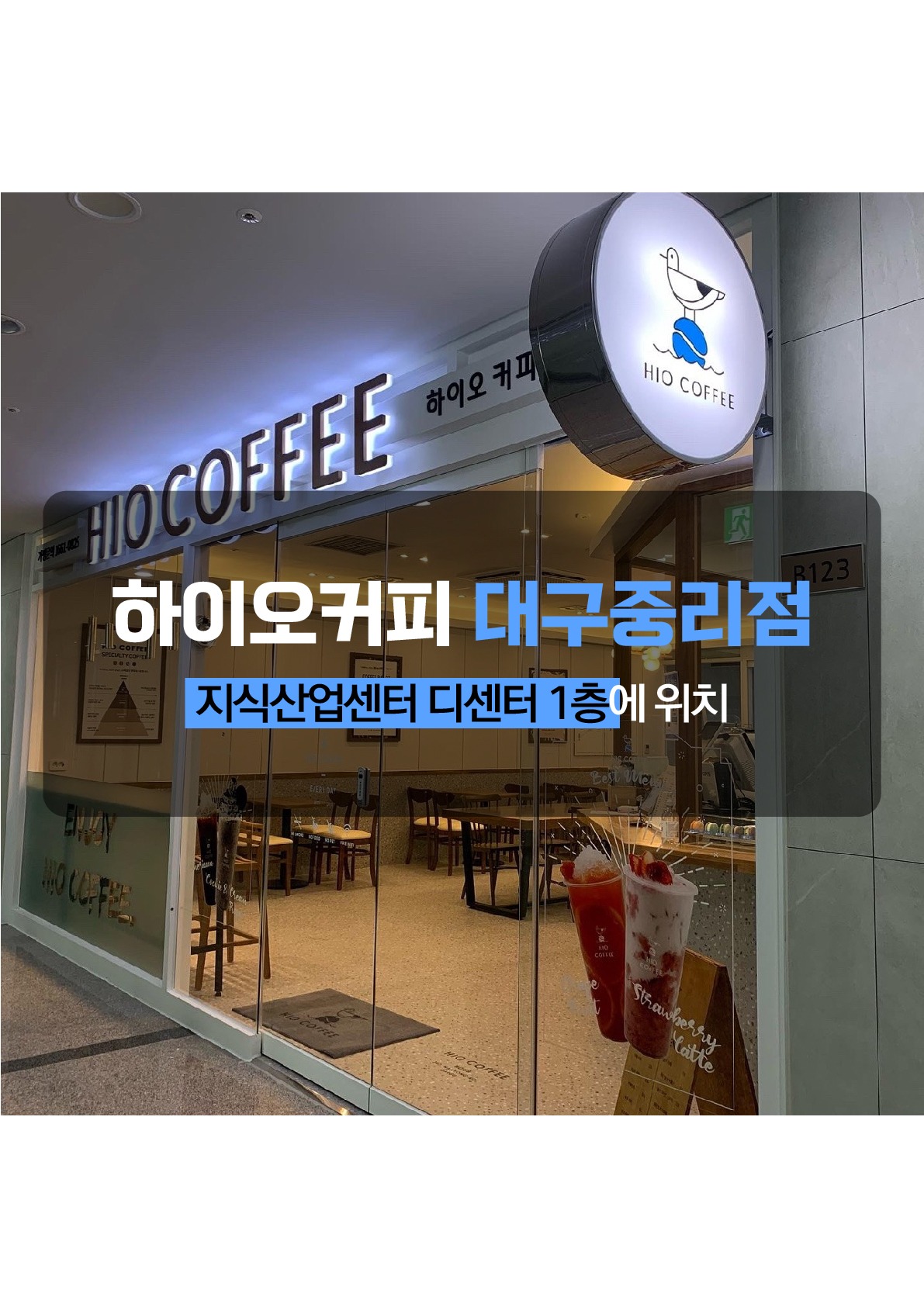 3번째 이미지