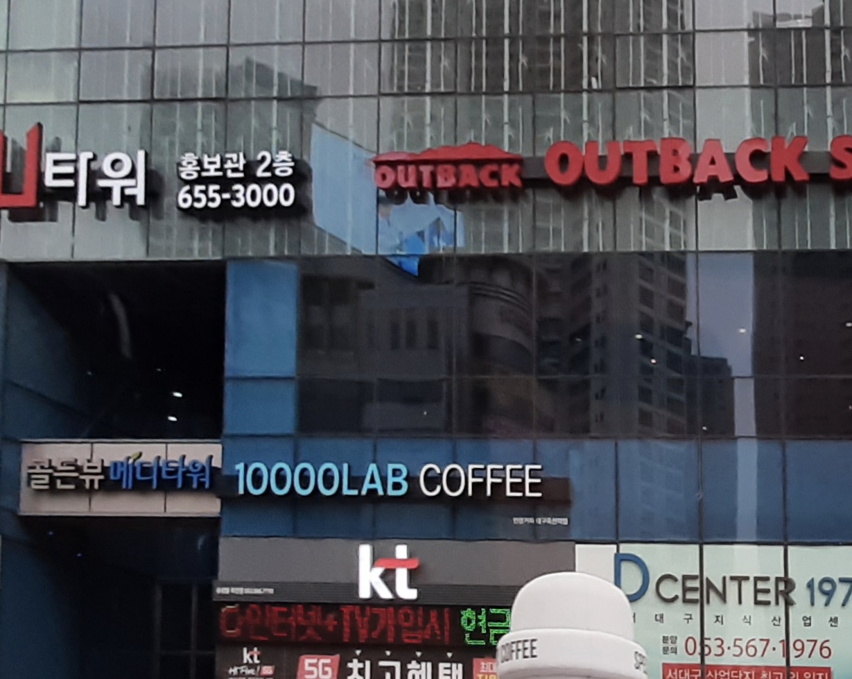 2번째 이미지