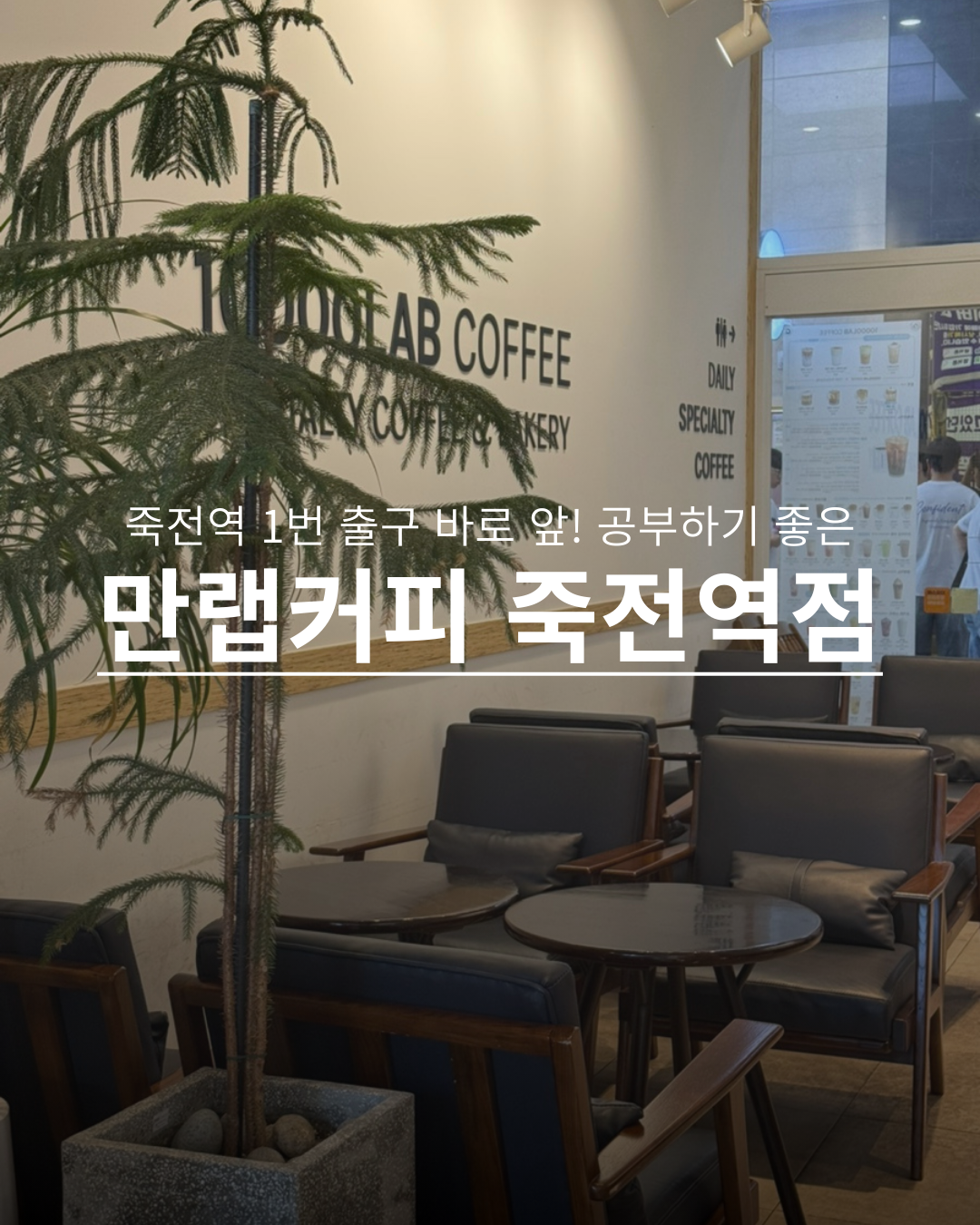 3번째 이미지