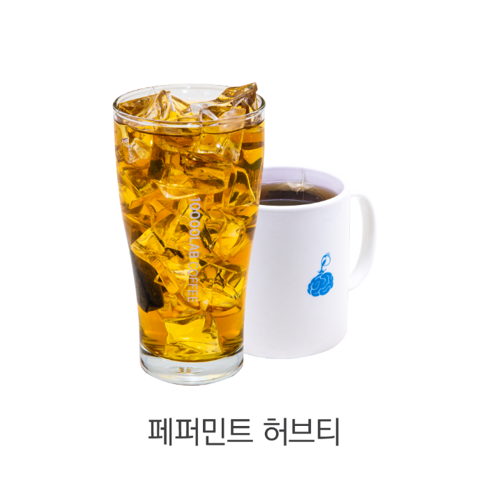 메뉴 이미지