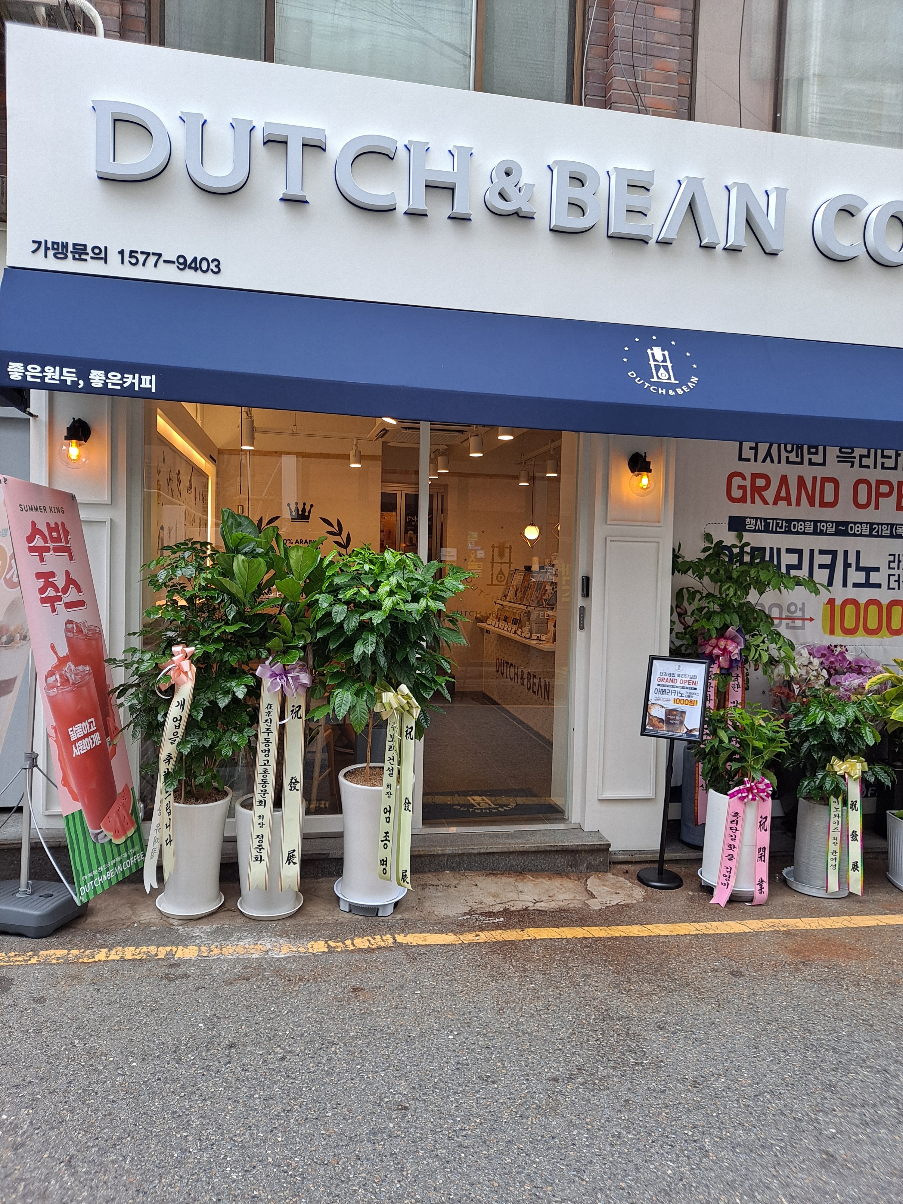 3번째 이미지