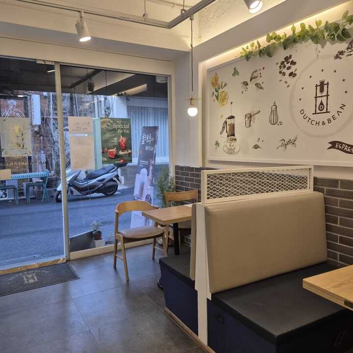 5번째 이미지