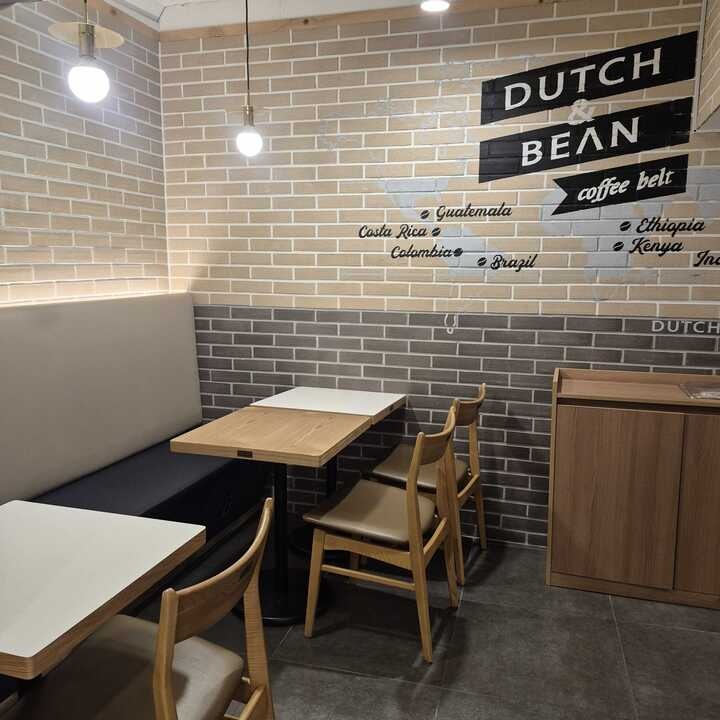 6번째 이미지