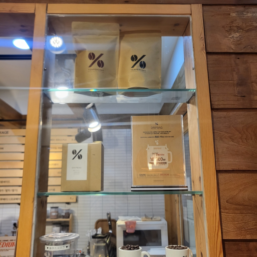 4번째 이미지