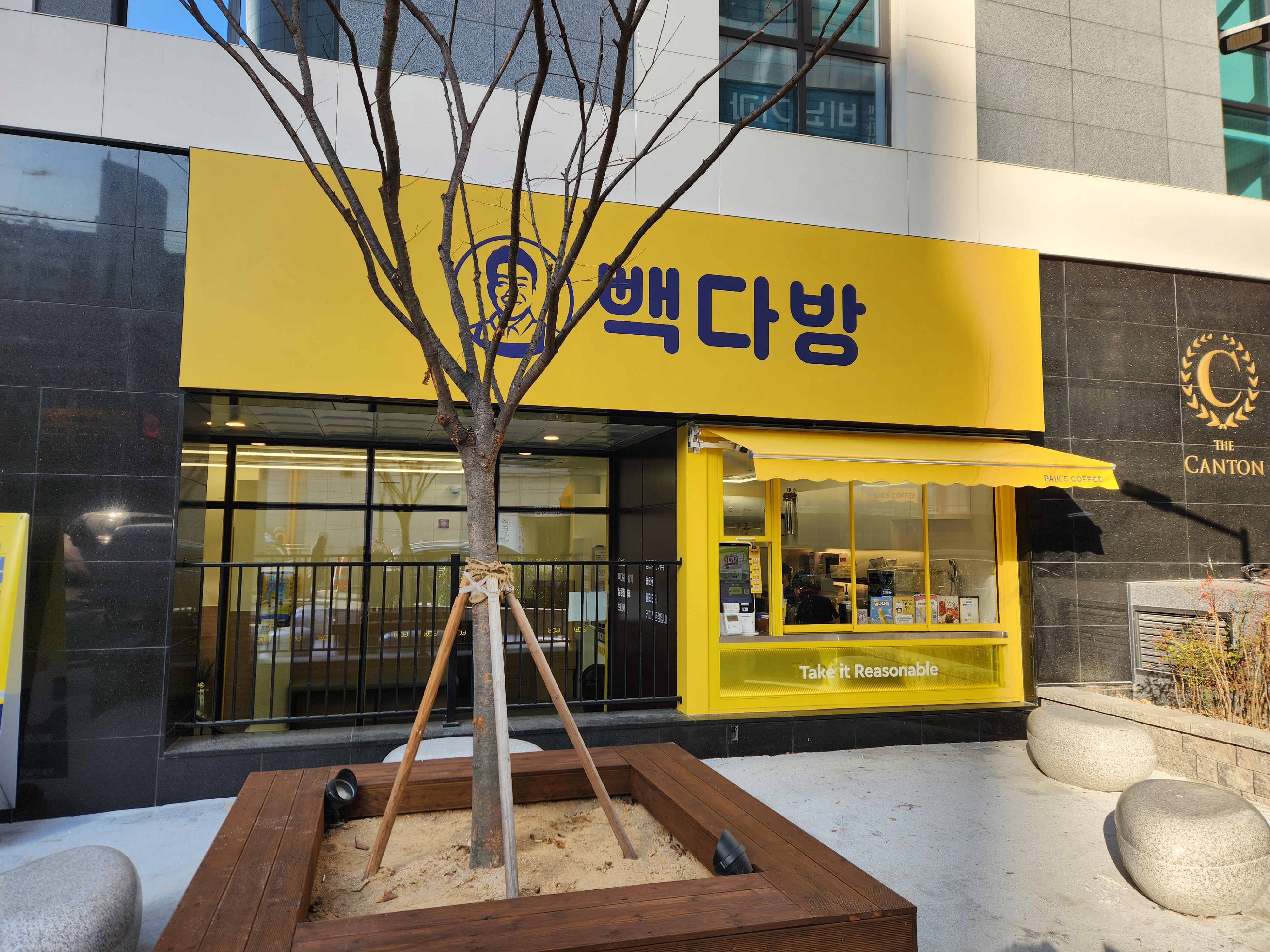 매장 이미지