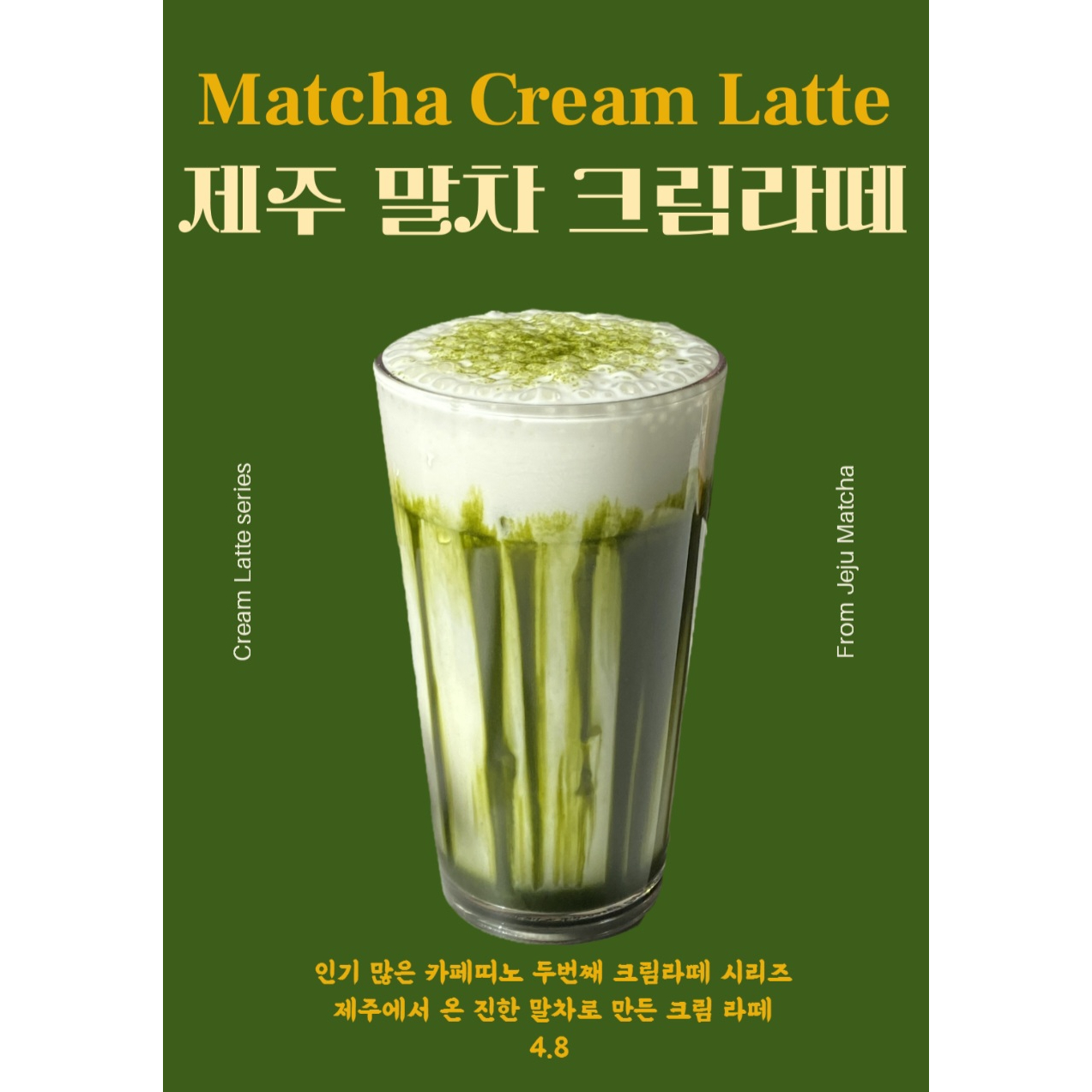 메뉴 이미지