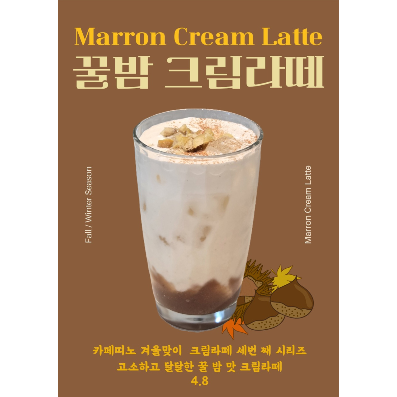 메뉴 이미지