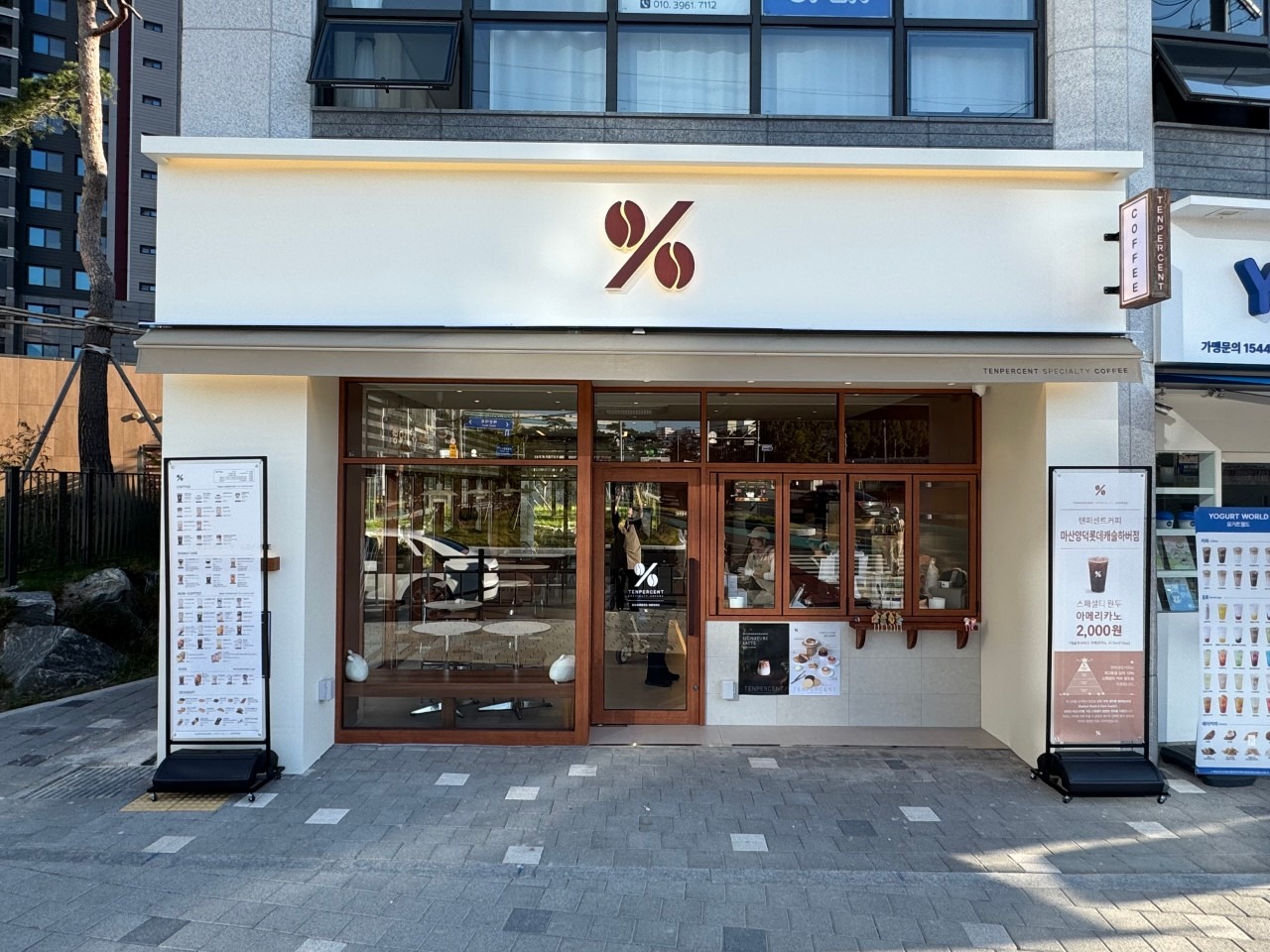 텐퍼센트커피 마산양덕롯데캐슬점 매장 이미지