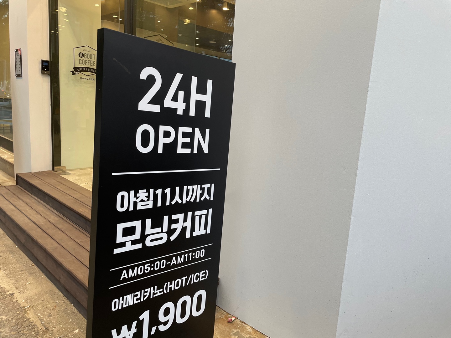 2번째 이미지
