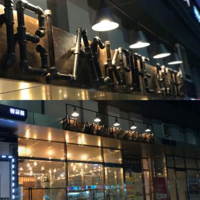 2번째 이미지