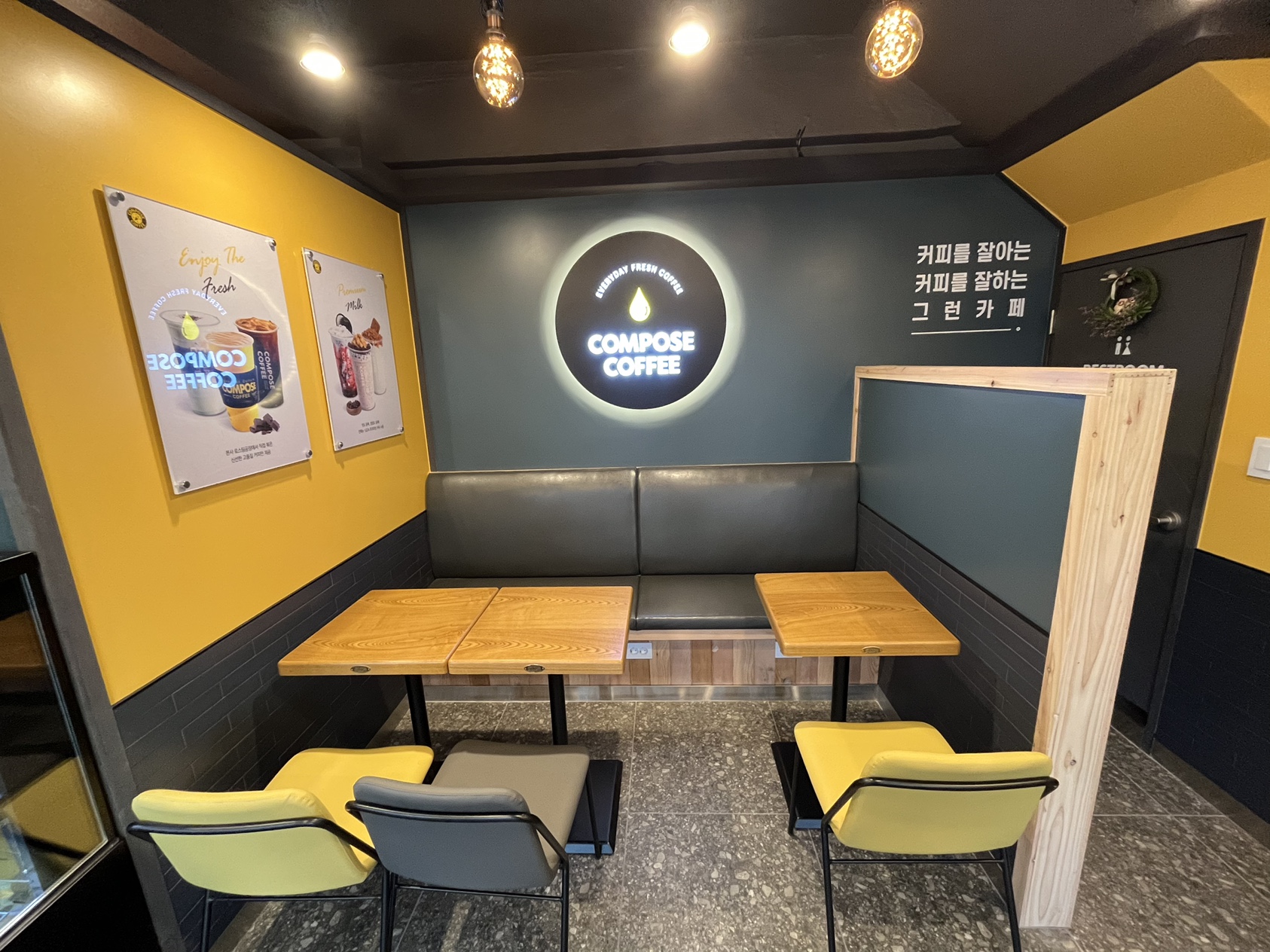 3번째 이미지