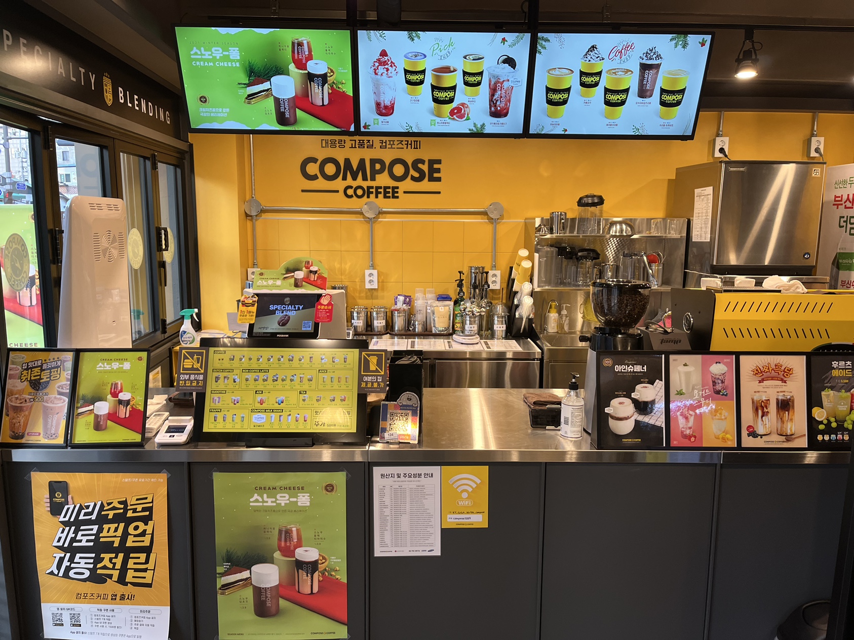5번째 이미지