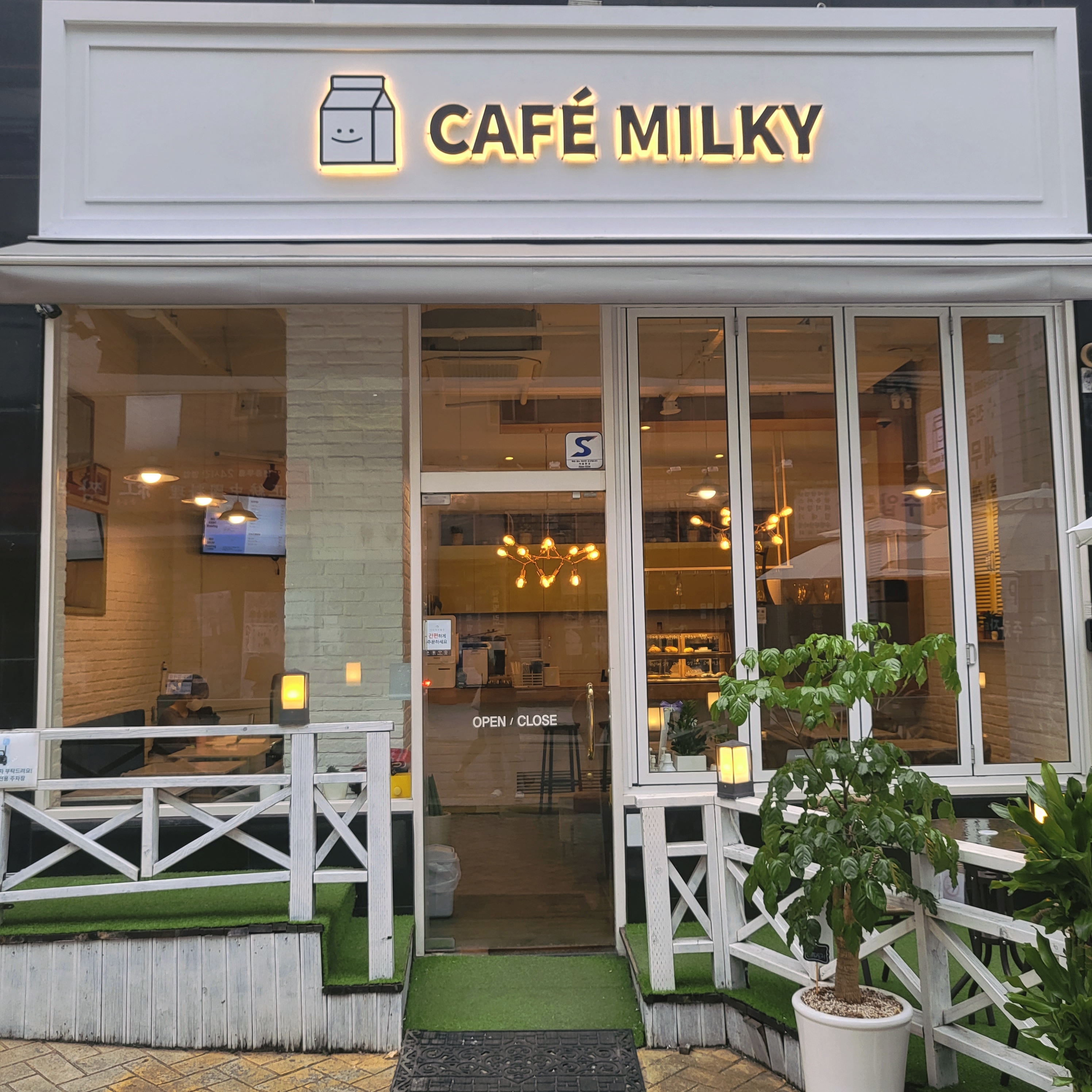 매장 이미지