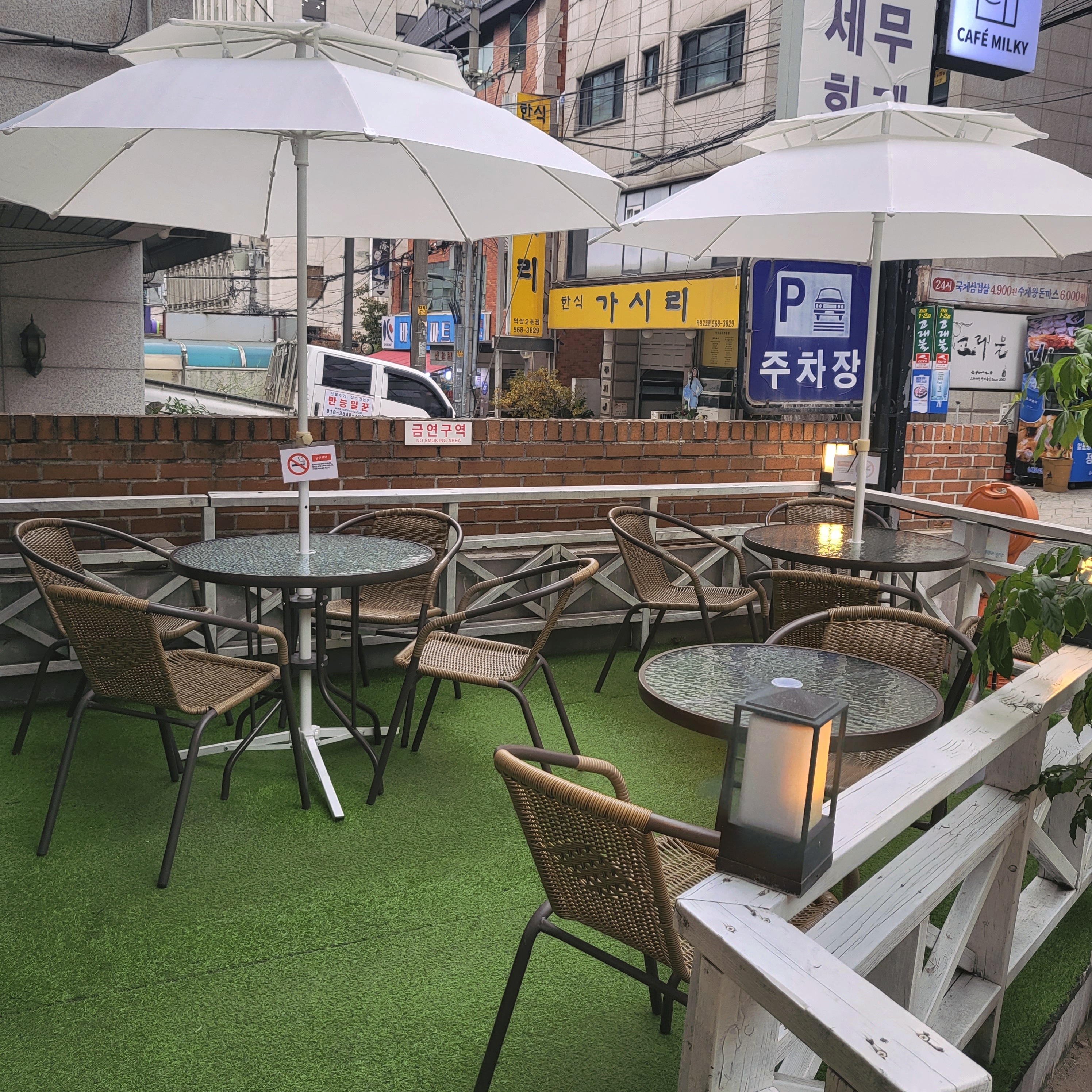 3번째 이미지