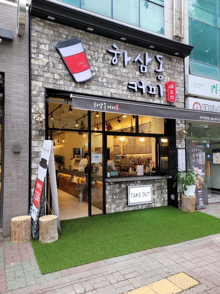 2번째 이미지