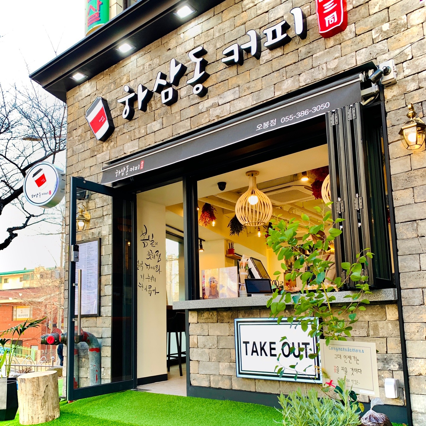 1번째 이미지