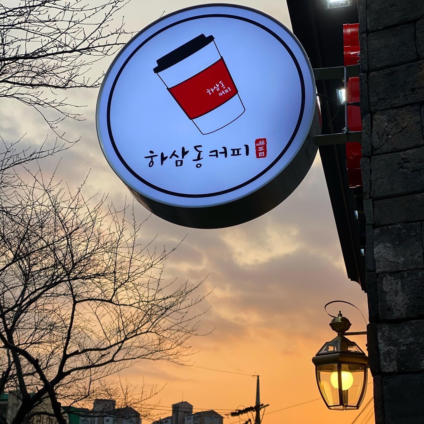 2번째 이미지