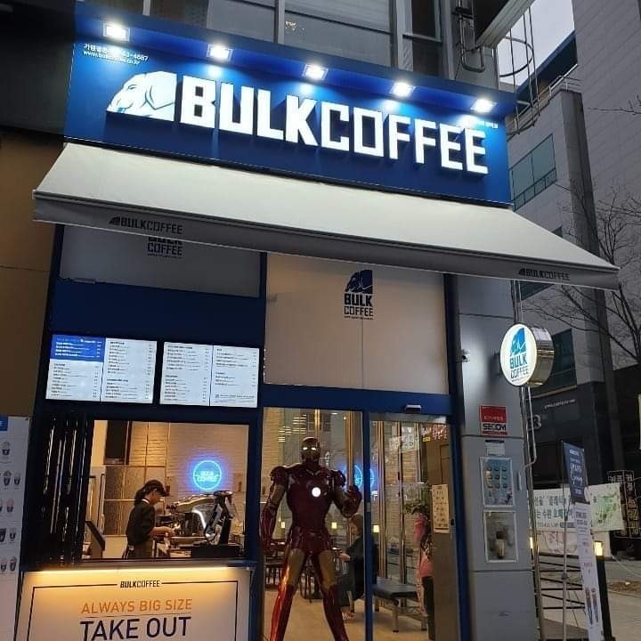 매장 이미지