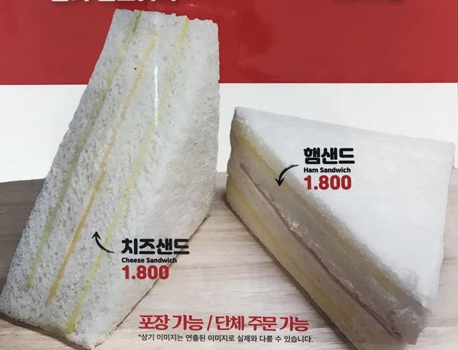 메뉴 이미지