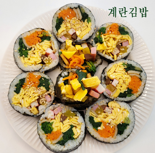 메뉴 이미지