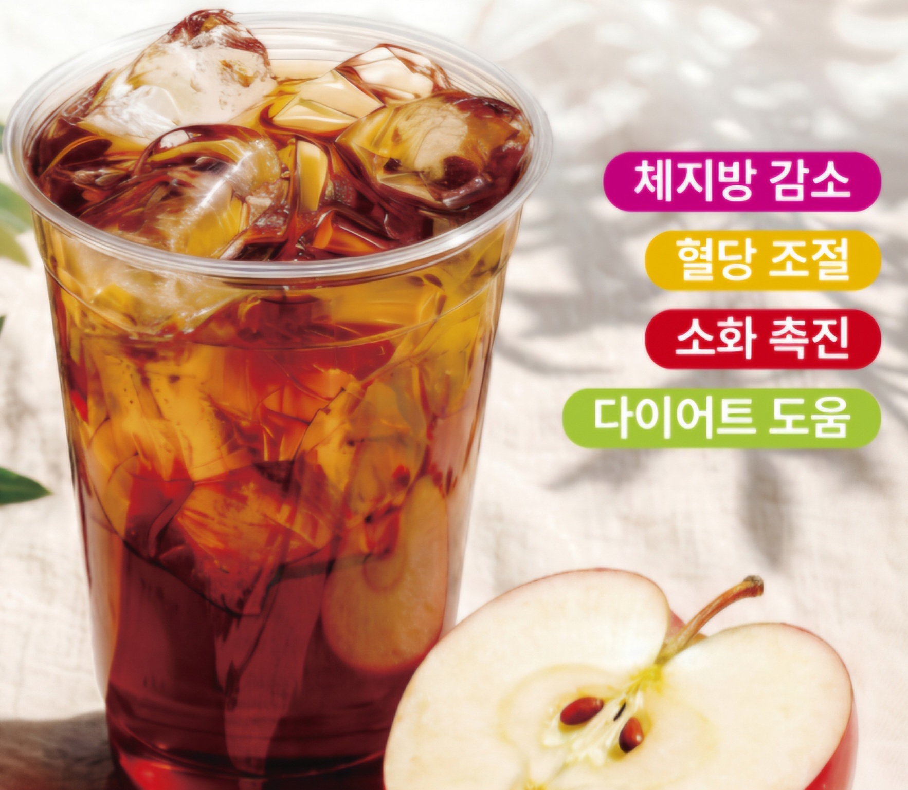 메뉴 이미지
